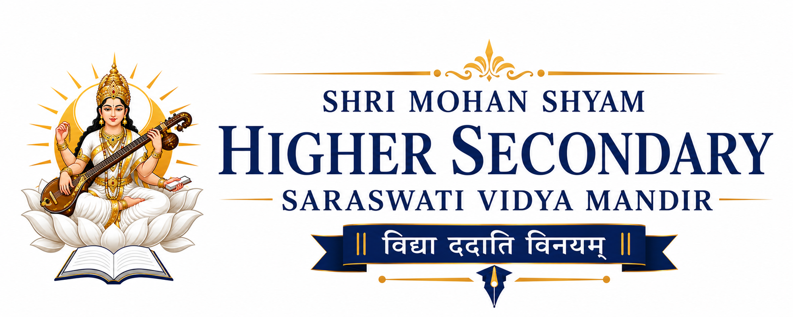 School Logo